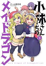 Miss Kobayashi's Dragon Maid #9 | JAPAN Manga Japanese Comic Book