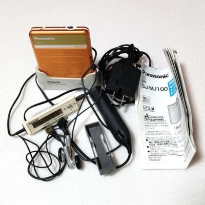 Panasonic SJ-MJ 100 Portable MD Player Orange Excellent Condition  - Image 1 of 4