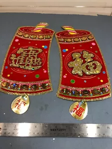 2 x 3-D Chinese New Year Wall Hanging Firecrackers shaped blessing Money & Luck - Picture 1 of 8
