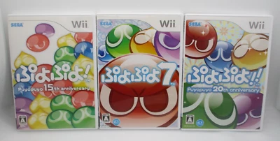 Puyo Puyo!! Puyopuyo!! 7 & 15th & 20th Anniversary set Nintendo Wii Japan Tested - Image 1 of 4