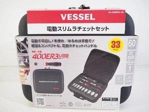 VESSEL 400ER3-1M Akku Elektro Slim Ratsche Set mit 31 Steckschlüssel Bits - Bild 1 von 4
