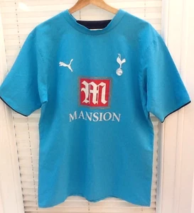 Mens Official TOTTENHAM HOTSPUR Spurs 2006 - 2007 PUMA Away Shirt - Adult Medium - Picture 1 of 4