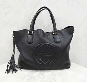 Bolso de mano Gucci Soho grande de cuero con borla 135228333 - Imagen 1 de 7