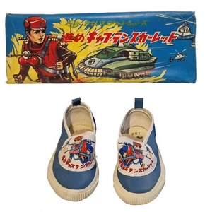 CAPTAIN SCARLET : CHILDREN' PLIMSOLLS MADE CIRCA 1970'S AS WE UNDERSTAND (MN) - Picture 1 of 19