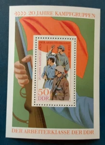 DDR Germany 1973 50pfg MH 20 Years Workers Combat Mi BL39 Scott 1489 VF 3519-2 - Picture 1 of 3