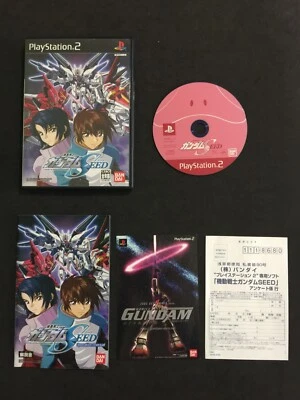 MOBILE SUIT GUNDAM SEED SONY PLAYSTATION 2 PS2 GIAPPONESE USATO COMPLETO - Immagine 1 di 4