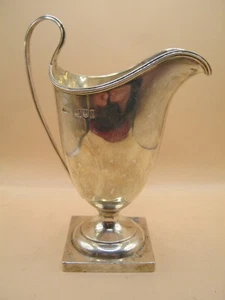 London 1902 Sterlingsilber Helmform Sahnekännchen von Stoked & Ireland - Bild 1 von 6