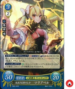 Fire Emblem Card 0 Cipher B08-023SR Maribelle Awakening Japanese - Picture 1 of 2