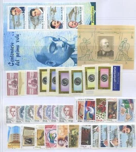 REPUBBLICA 2003 ANNATA CPL. 66V.+2BF+1LB ** - Picture 1 of 1