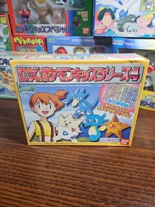 New 1999 Pokemon Dx Kids series4 Set Figure Misty - Picture 1 of 2