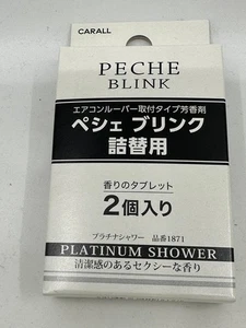 Carall Glare PECHE BLINK Vent Clip Lufterfrischer Squash Platinum White CSX3 JDM - Bild 1 von 4