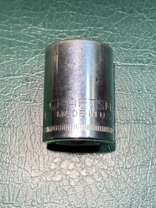 Craftsman | Shallow Metric Socket | 21mm | 12pt | 1/2" Dr. | 44249 | USA - Picture 1 of 9