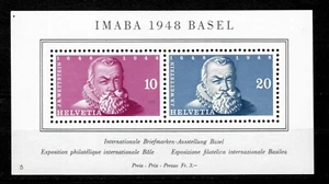 Swiss switzerland 1948 ☀ International Philatelic Exhibition, Basel ☀ MH* - Picture 1 of 2