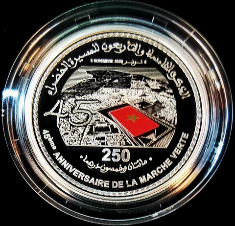 🔶️MAROC MOROCCO COMMEMORATIVE🔶️  45 EME MARCHE VERTE 1975-2020 SILVER PROOF Cover