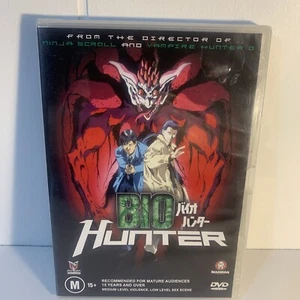Bio Hunter Dvd Anime Film Region 4 Brand New Sealed Japanese Sci-fi Horror Rare - Picture 1 of 7
