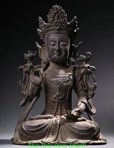 9.4" Old Tibet Purple Bronze Kwan-yin Guan Yin Boddhisattva Goddess Statue - Picture 1 of 13