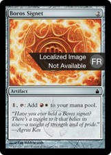1X Boros Signet - Ravnica: City of Guilds - French, NM/EX MTG CARD