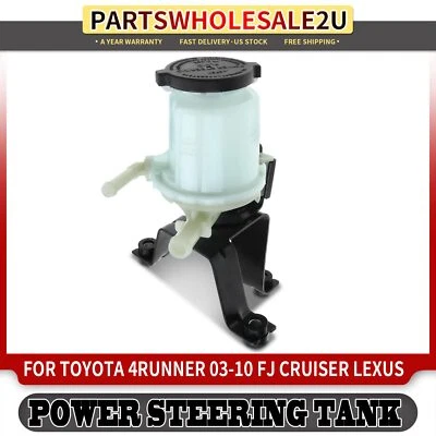 Power Steering Reservoir w/Cap for Toyota 4Runner 2003-2010 FJ Cruiser 2007-2009 - Image 1 of 4