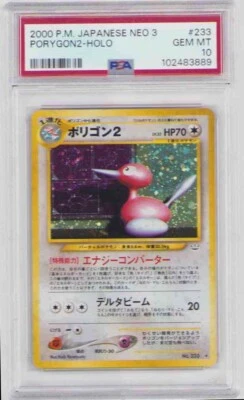 PORYGON 2 HOLOFOIL #233 JAPANESE NEO 3 POKEMON PSA #102483889 GEM MINT 10! 2000 - Image 1 of 2