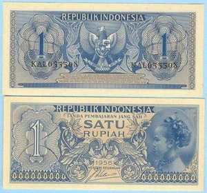 Indonesia 1956 1 Rupiah B/note "Javanese Girl " Scarce P74 UNC -BN572 NN71bb 26* - Picture 1 of 1