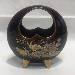 VTG JAPAN PORCELAIN MOON Brown VASE With Peacock - MID CENTURY-MCM - Picture 1 of 5