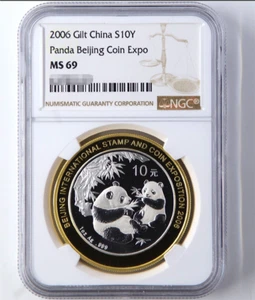 NGC MS 69 2006 Gilt China S10Y Panda Beijing Coin Expo Commemorative Coin - Picture 1 of 2