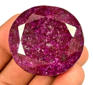 Natural Huge Red Ruby 315.00 Ct Certified Round Cut Museum Grade Loose Gemstone - Picture 1 of 7