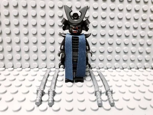 Lego Ninjago Figur LORD GARMADON Sammelfigur 70612 - Bild 1 von 1
