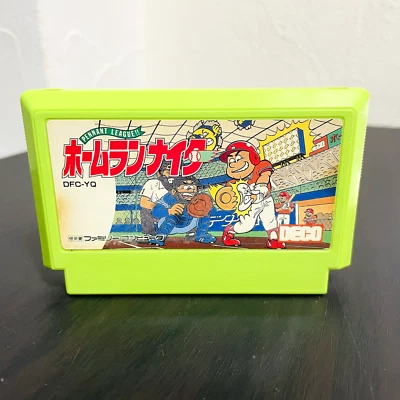 Homerun Nighter Nintendo Famicom NES Japanese Version DECO 1989 DFC-YQ Sports - Image 1 of 4
