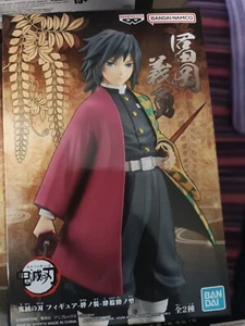 Demon Slayer Tomioka Figure Originale Bandai Banpresto - Imagen 1 de 1