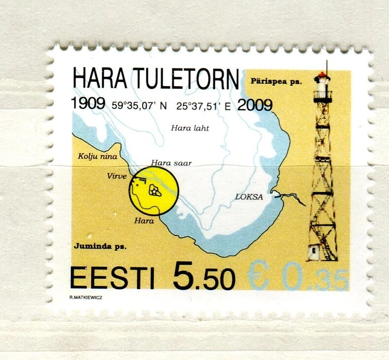 EST_434 2009 Эстония Hara Lighthouse TYPE2 темная антенна как новая без наклеек и следов - Изображение 1 из 1