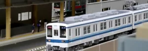Kato 10-1650 Tobu Railway Series 8000 Renewal Version Late Stage 8-Car Set (N) - Picture 1 of 4