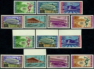 Umm al-Quwain,Qiwain 1964 Tokyo Olympics,Stadium,Mi.19 Perf+Imperf,Bl.1 A+B,MNH - Picture 1 of 4