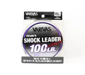 Varivas Nylon Avani SMP Shock Leader Line 50m 100lb (0051) - Picture 1 of 6