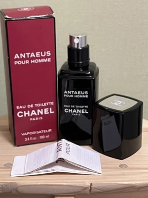 Chanel ANTAEUS Pour Homme Eau de Toilette Spray 3.4fl oz/100ml w/ Box - image 1 of 4