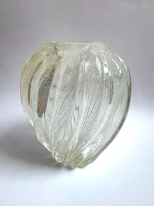 Mikasa Larry Laslo Swirl Vase Silberfleck Handarbeit von Kurata Japan 8 Zoll - Bild 1 von 5
