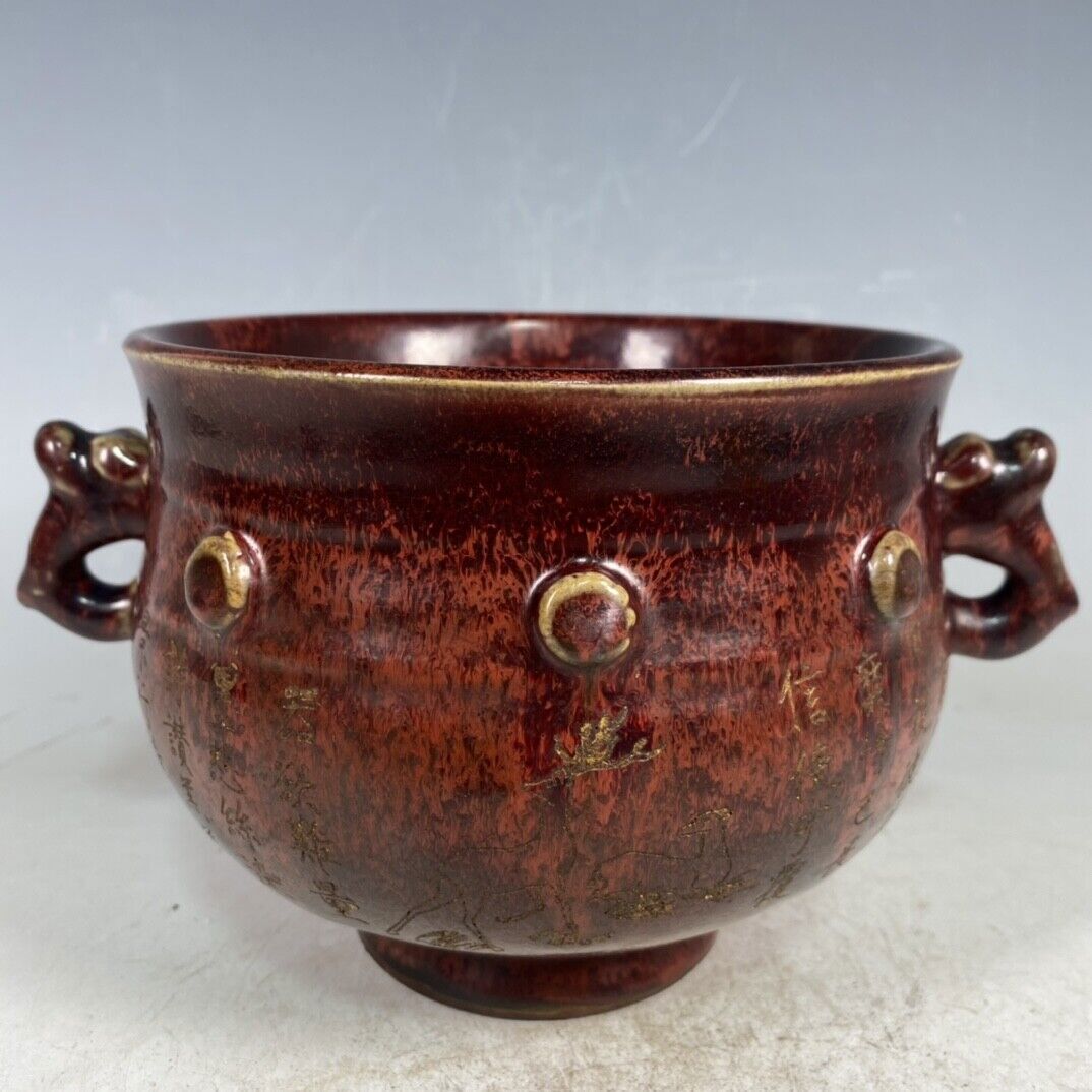 【中国の名作】お香焚き用陶器 中国の名作】お香焚き用陶器 中国の名作】お香焚き用陶器