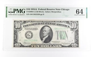 PMG 64 Choice Unc EPQ 1934 A $10 Chicago, IL US FRN Green Seal Fr#2006-G *1061 - Picture 1 of 3