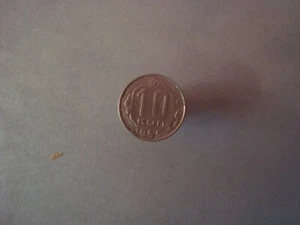 USSR Russia 10 kopeks 1955 - Picture 1 of 4