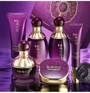 Purple Ganoderma Lucidum Facial Skin Care Set, Moisturizing Beauty Set Hydrating - Picture 1 of 8