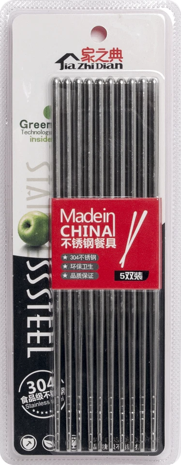 10 EDELSTAHL ESSSTÄBCHEN CHOPSTICKS CHOPSTIX KOREANISCH JAPANISCH CHINESISCH - Bild 1 von 1