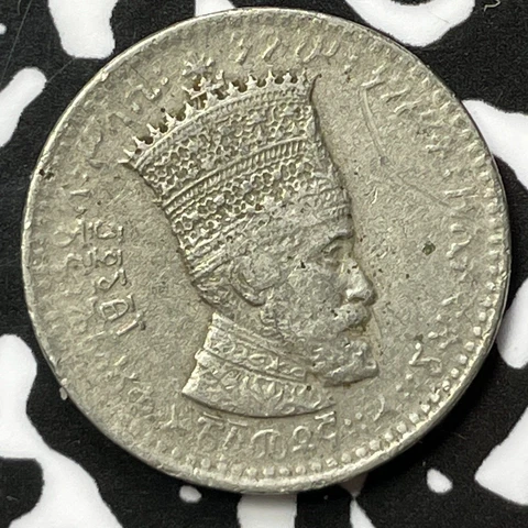 EE 1923 (1931) Ethiopia 25 Matonas Lot#M4735 Cover