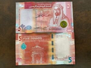 Billet de banque banknote money JORDANIE JORDAN 5 DINARS 2022 NEUF NEW UNC