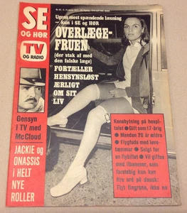 JACKIE KENNEDY ARISTOTLE ONASSIS + MCCLOUD ARTICLES +PHOTOS Danish Magazine 1971 - Picture 1 of 8