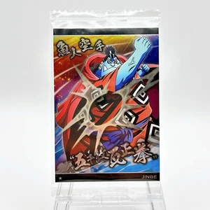 ONE PIECE Wafer Card TCG "JINBE" Japan JUMP Anime BANDAI Eiichiro Oda from Japan - Picture 1 of 4