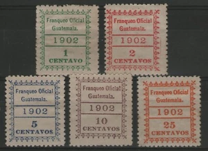 GUATEMALA: Servizio N°1/5 Nuovi (Valore 50€) - Picture 1 of 2