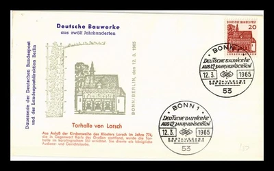 Dr Jim Stamps Germany Torhalle von Lorsch 12 Centuries of German Buildings FDC - Image 1 of 2