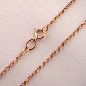 Halskette 50 cm, Venezianer aus Rotgold 585° + Schmuck-Etui - Bild 1 von 7