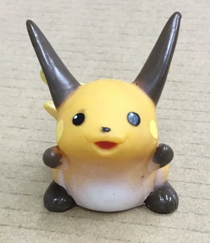 1996 Pokemon Finger Puppet Raichu Figure Gotta Catch Them All Nintendo Bandai #1 Cover