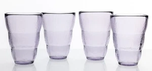 Set of 4 Amethyst Purple Tumblers 414g 5in Used Pristine Cond Ripple / Hammered - Picture 1 of 12